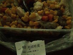 -清真宏玉祥黄门脸餐厅(华荫东里店)