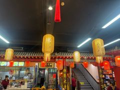 -大清花饺子城(昌黎店)