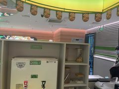 -蛙喔炭烧牛蛙(盐城盐都万达店)