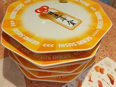 -元气寿司(东方宝泰店)