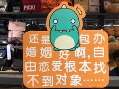 -羚羊峡古栈道森林公园