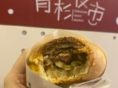 -百年夯碳烤胡椒饼(阿拉城店)