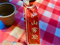 -望庐说·本地菜馆