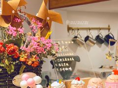 -C.Y Cafe