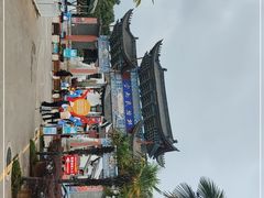 -云南民族村