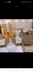 -沈阳名流美容医院