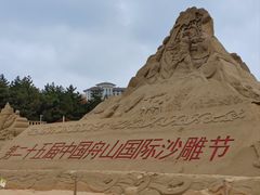 -朱家尖南沙景点