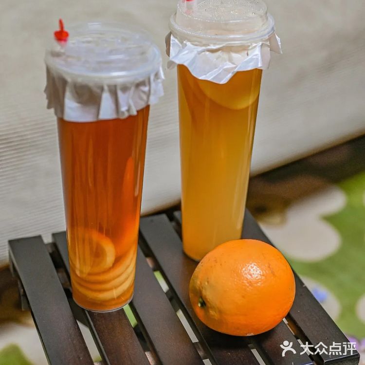 快乐番薯超长水果杯‼维C补充神器 