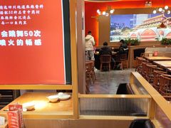 大堂-蜀香三绝·牛蛙·烤鱼·天府炒鸡(安丘泰华店)