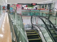 -义乌之心城市生活广场(新马路店)