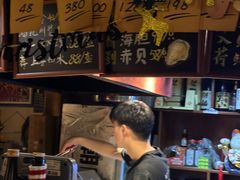 -半藏居酒屋(香港花园店)