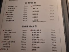 -小资太太餐厅(南岗区店)