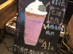 -星巴克(北京望京店)