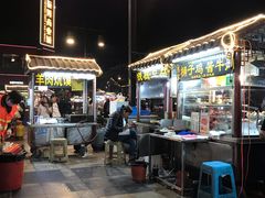 -鼓楼夜市