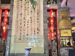 -味可道美食坊(福基路店)