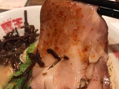 -豚王拉面(澳门银河店)