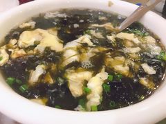 紫菜蛋汤-斯丹姜母鸭(涂门街总店)
