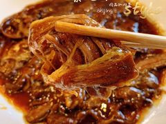 精品扒肉条-紫光园(全国总店)