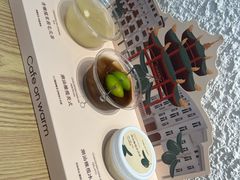 -Cafe on warm(丹霞店)