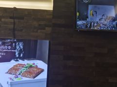 -106餐厅(山水文园店)