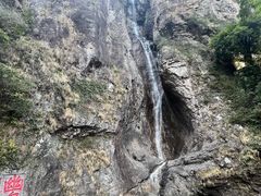 -雁荡山雁湖景区