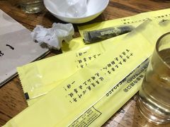 -一盏明灯全素斋(殊像寺店)