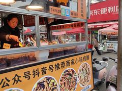 -南门绿玉农贸市场
