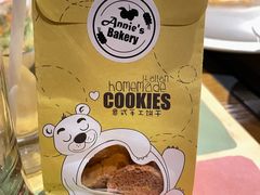-安妮意大利餐厅(国贸店)