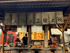 -筱湘溪·原住土菜小院