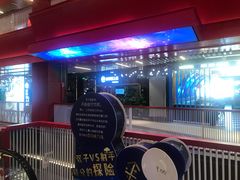 -老板恋上鱼(印象城店)