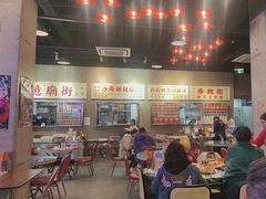 -憶廟街 X 沙角邨(太古城店)