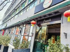 -婕妮璐超市 Jenny Lou’s Shop(三里屯店)