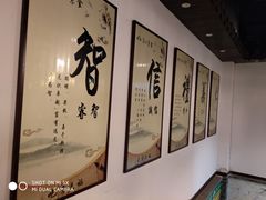 -清心素食自助餐厅(夫子庙店)
