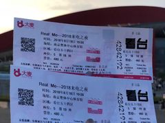 -南京奥林匹克体育中心-体育馆