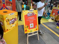 -万达影城(浦西万达广场激光IMAX店)