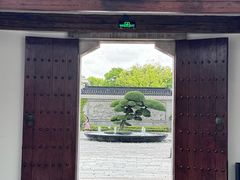 -广富林宰相府酒店·水云间
