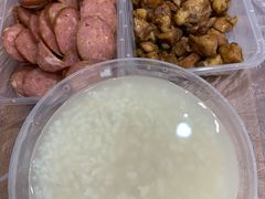 -蓝精灵饺子店