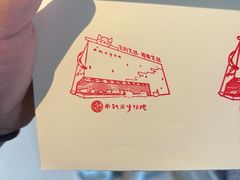 -南越王博物院(王宫展区)