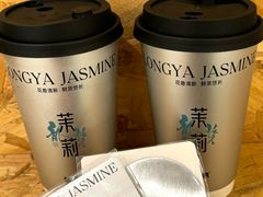 -莓超疯(百源店)