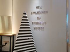 -科学家咖啡(海岸城店)