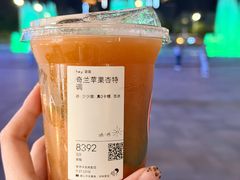 -喜茶(珠海华发商都店)