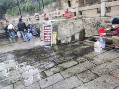 -白沙古井