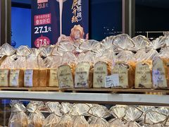 -卡玛王子蛋糕(广雅店)