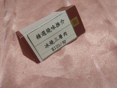 -利苑酒家(北角店)