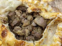 酥皮面包烤羊腿-巴依老爷新疆美食(望京小街店)