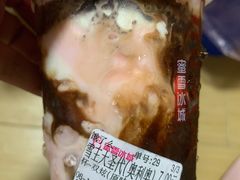 -蜜雪冰城(万达广场店)