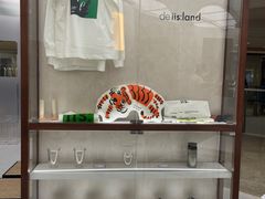 -iis:land(万菱汇店)