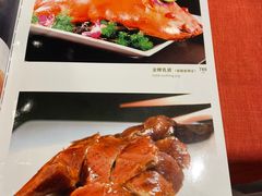 -一品粤珍轩(吴中路店)