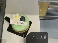 -梦菲思饼屋(瑞金宾馆店)