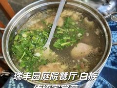 -瑞丰园庭院餐厅·白族传统家常菜